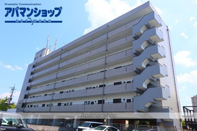 矢追マンション