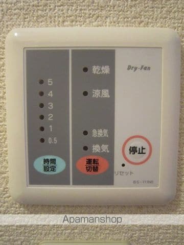 レオパレスエスト大利根の内装写真