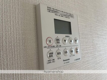 グレイシャス大手町[1DK/38m2]のその他設備