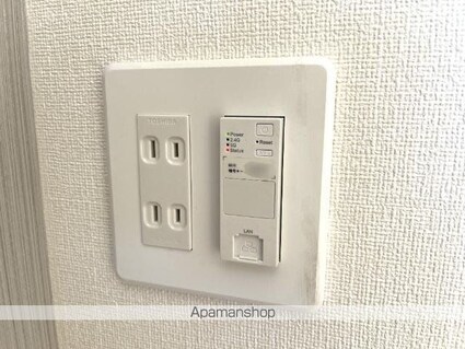 ドエル・カルミア[2LDK/48.61m2]のその他設備