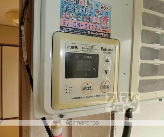山内ビルの内装写真
