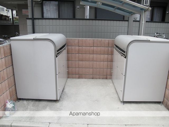 エムズコンフォートのその他写真
