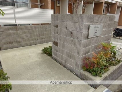 シャーメゾンｉ[2LDK/54.2m2]のエントランス