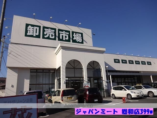 ソレイユ アルカンシェルBの周辺写真