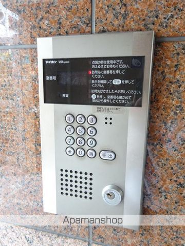 美章園メゾン寿のその他写真