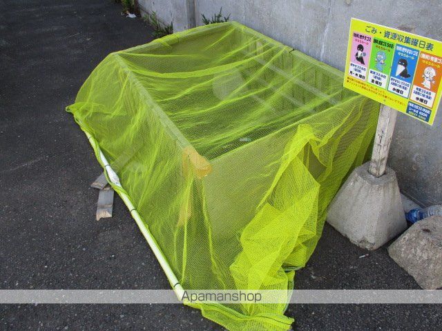 Bio Gardenの外観写真