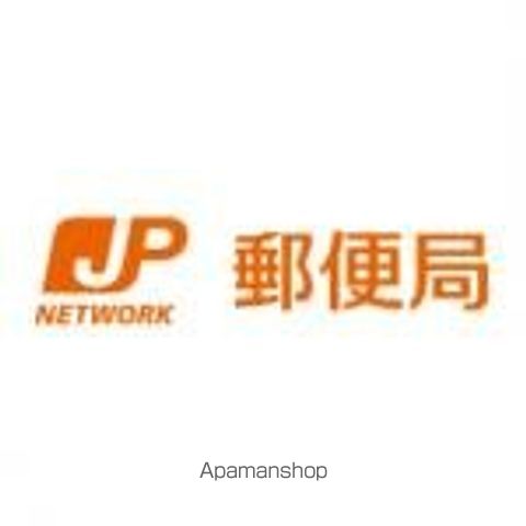 ダイアパレス東島田の周辺写真