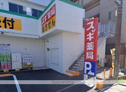 千葉県市川市南行徳３丁目[1K/19m2]の周辺4