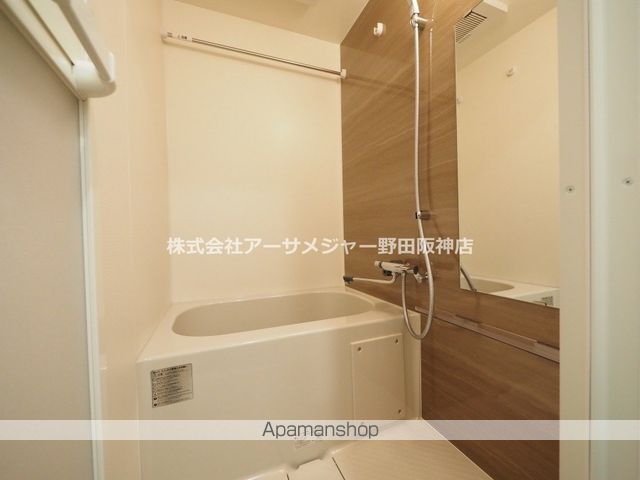 プランドール新北野の内装写真