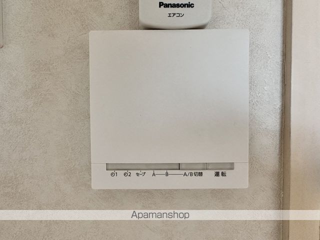 コンフォート中野島の内装写真
