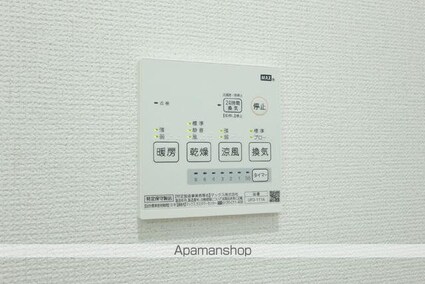 サンティアラ[1K/20.33m2]のその他設備