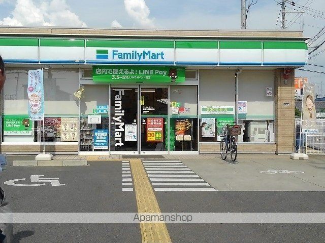 パレフローラの周辺写真