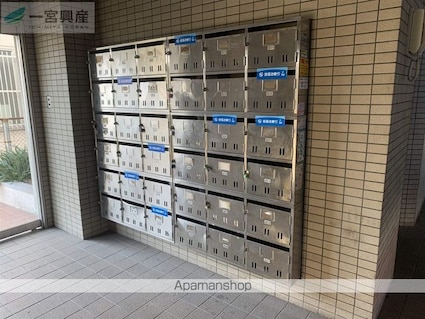 中央グランドハイツ[3DK/56.1m2]の共用部