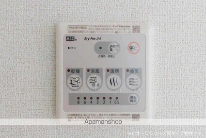 Ｖｉｌｌａ　アニバ　Ⅲ[1LDK/47.08m2]のその他内装2