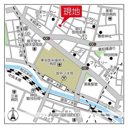 アルモニー御茶ノ水[1R/21.88m2]の外観2