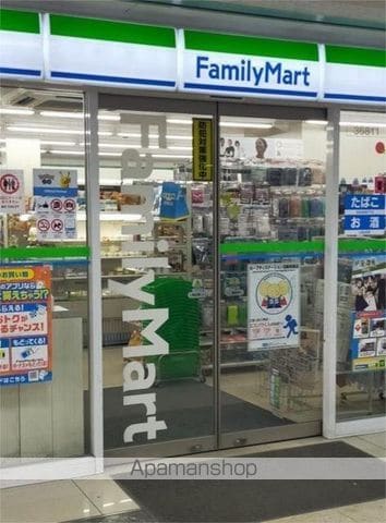 メゾンレクトの周辺写真