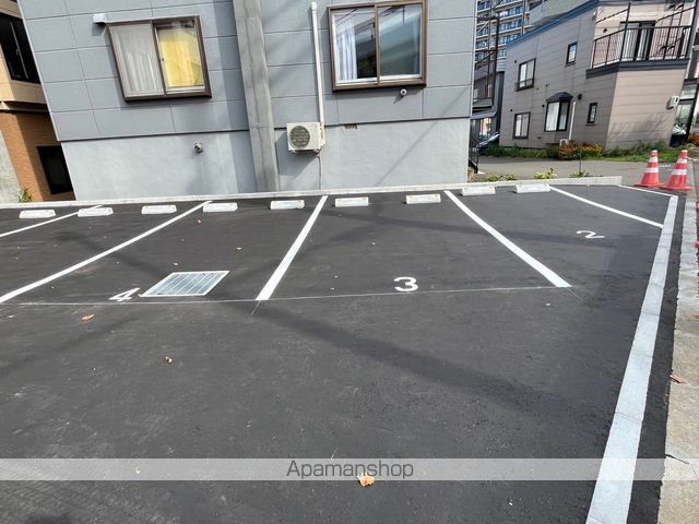 アレナ宮の沢のその他写真