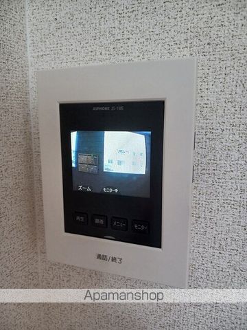ポワンドゥ花梨IIの内装写真
