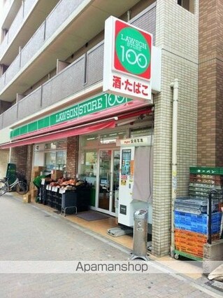 ＯＫＢアヴェニール菊井町[1K/29.89m2]の周辺3