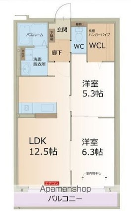 リーフ長津良[2LDK/53.28m2]の間取図