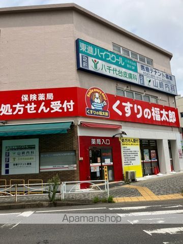 ソレイユの周辺写真