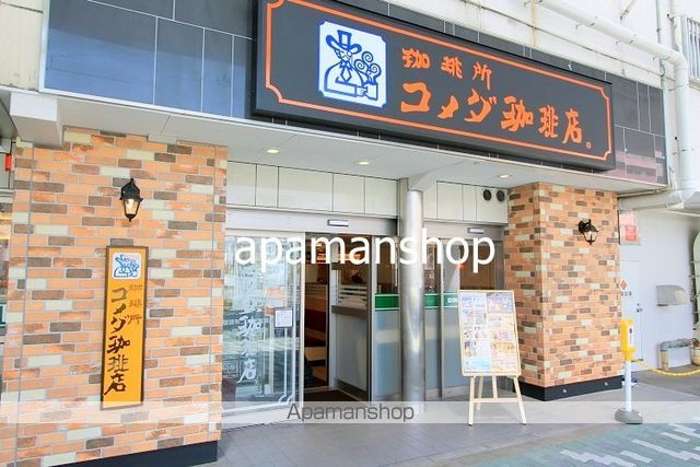 ESLEAD弁天町ノースプレミアの周辺写真
