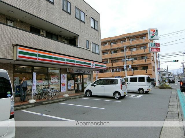 PONO HALEの周辺写真