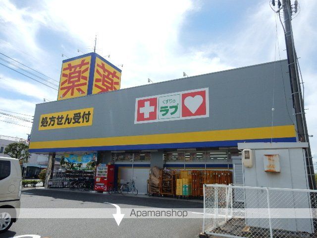 バリュージュ21 A棟の周辺写真