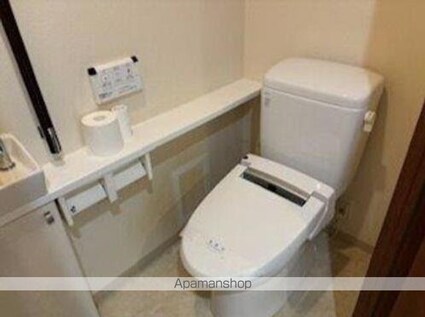 サーパス中央町弐番館[3LDK/75.91m2]のトイレ