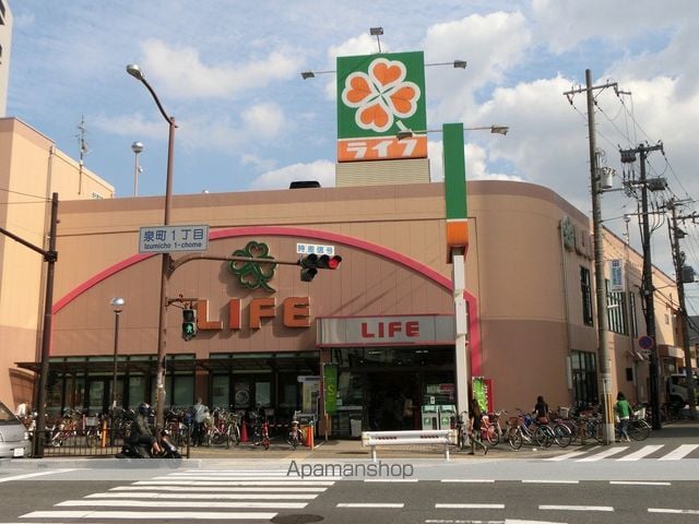 GRACE善の周辺写真