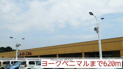 トランクイッロ・カザ[1LDK/46.49m2]の周辺5