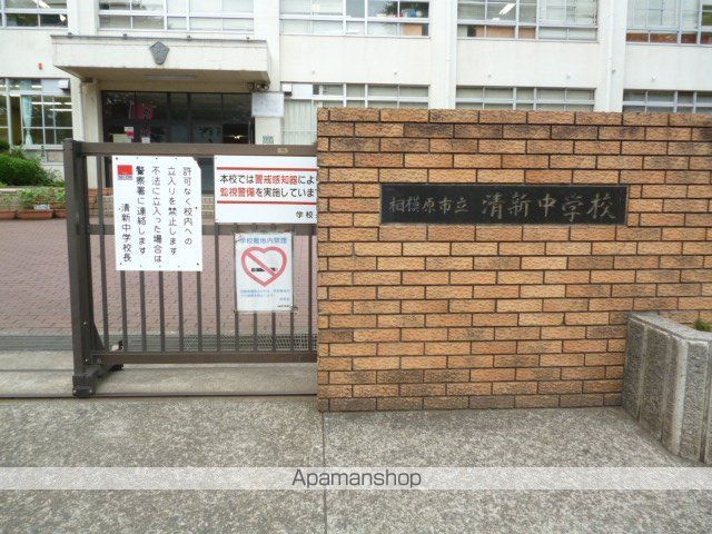 フォレスト相模の玄関写真