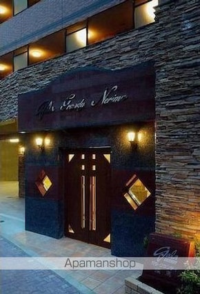 ガラ・グランディ練馬[1K/20.72m2]の共用部11