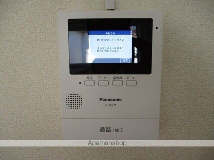 ＣＯＵＲＴ・ＺＥＮ[1R/17.39m2]の内装1