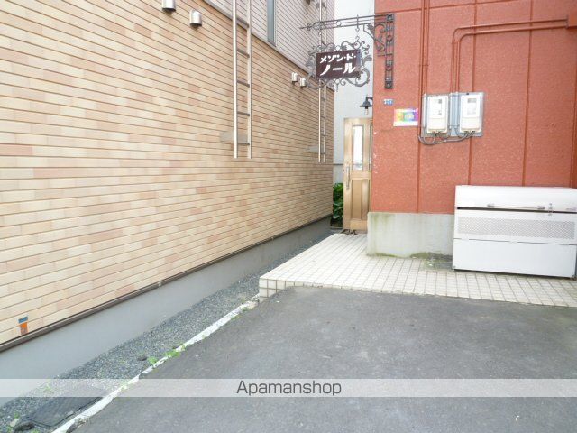 メゾン・ド・ノールの外観写真