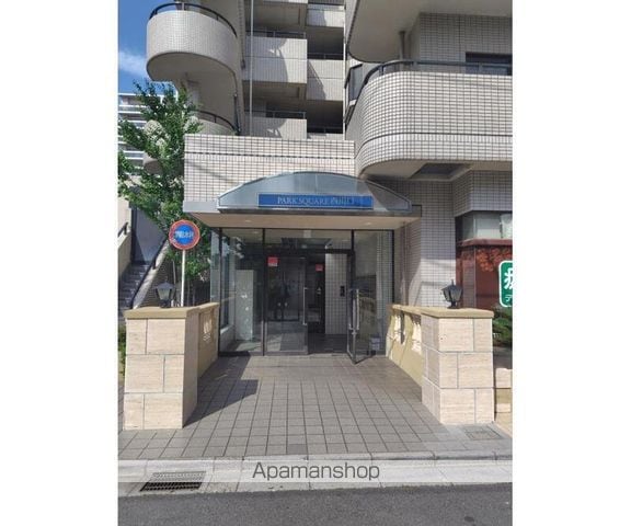 PARK SQUARE西川口の外観写真
