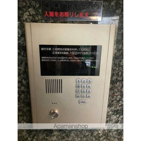 リバーライズ玉造のその他写真