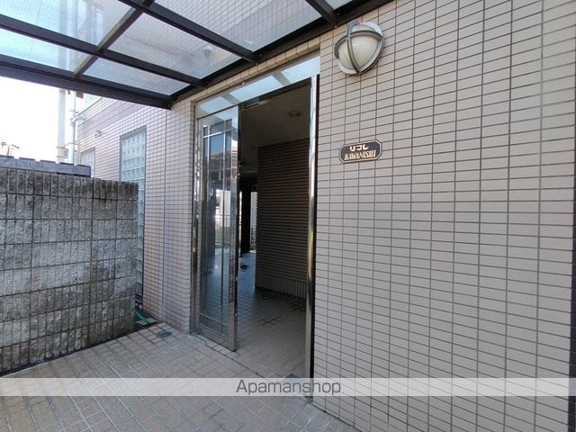 リフレカワニシの玄関写真