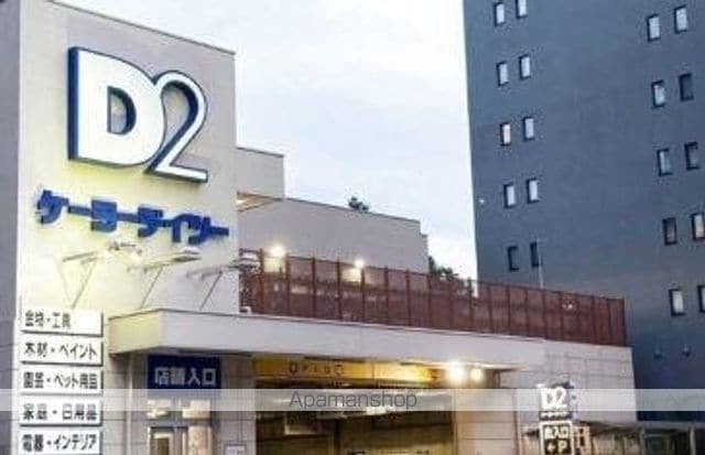 ESPERANZA AZABUの周辺写真