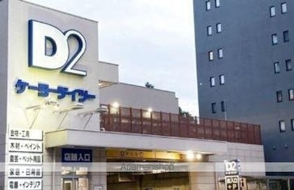 ＥＳＰＥＲＡＮＺＡ　ＡＺＡＢＵ[1LDK/37.13m2]の周辺5