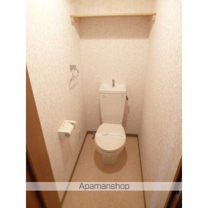 サンタバレー[2LDK/54.45m2]のトイレ