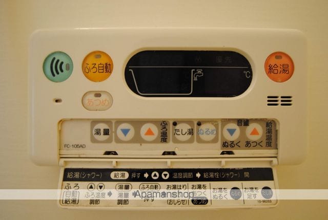 ムーンレインボーの内装写真