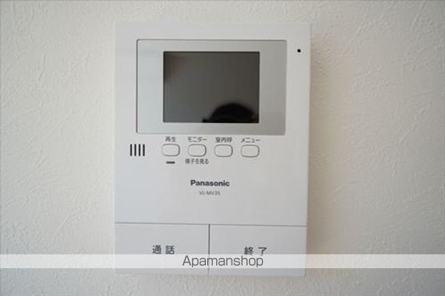 detached 北海道河西郡芽室町西二条南９丁目1-12

地図を見る