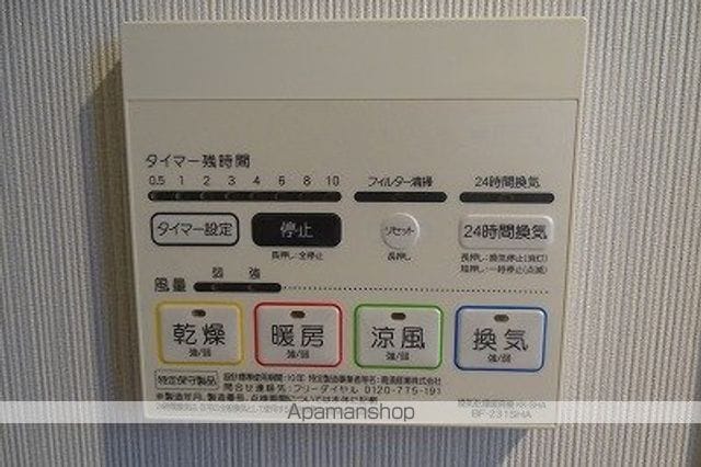 ハートフルタウンクオーレの内装写真