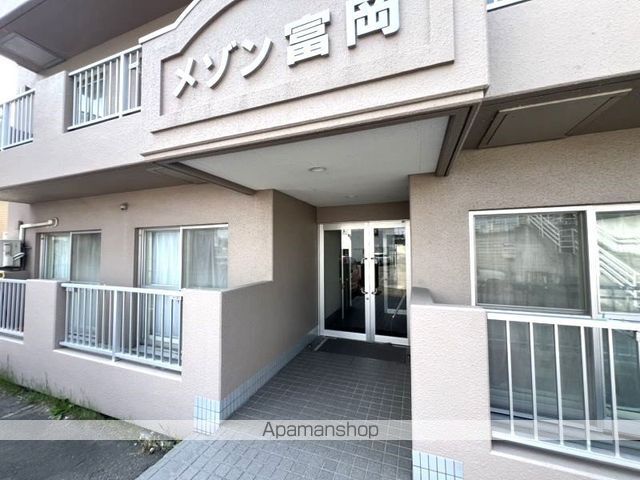 メゾン富岡の玄関写真