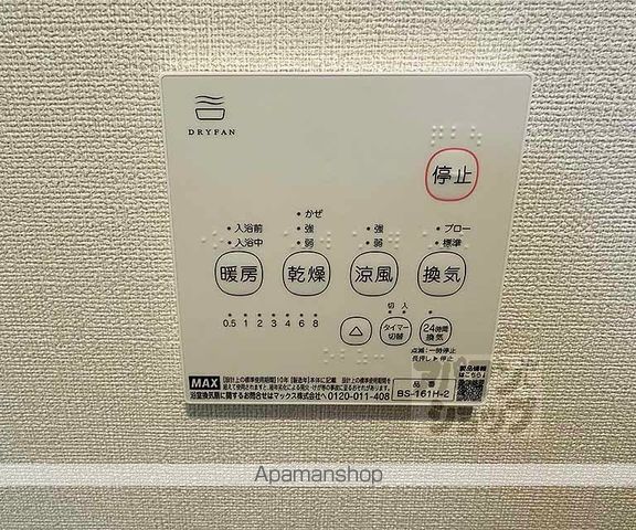 ハーモニーテラスフォース椥辻の内装写真
