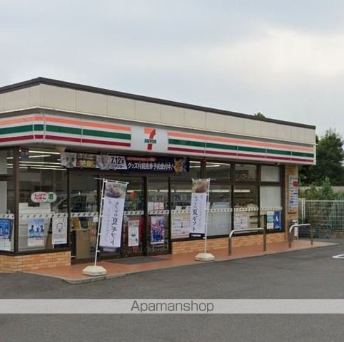 カーサ栄生の周辺写真