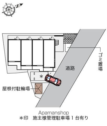 クレイノエスポワールＫ 201 ｜ 神奈川県横浜市港北区高田東３丁目3-15（賃貸マンション1K・2階・25.12㎡） その13