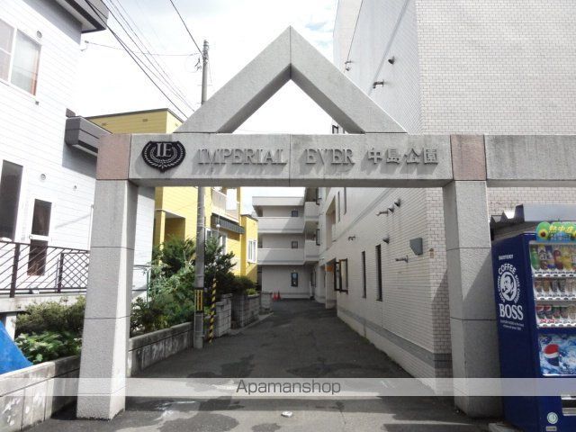 インペリアルエバー中島公園の玄関写真