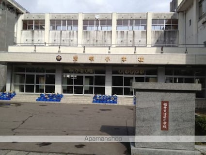 エグレットⅠ[2DK/44.06m2]の周辺2